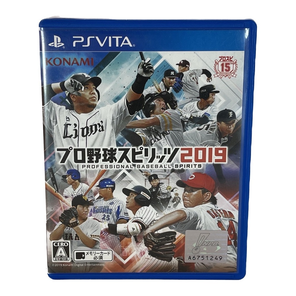 Pro Yakyuu Spirits 2019 | JP Playstation Vita